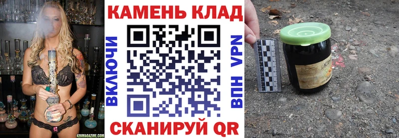 Где купить наркоту Кирсанов Галлюциногенные грибы Cocaine Бутират МЕФ Каннабис А ПВП
