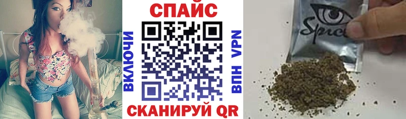 что такое наркотик hydra маркетплейс Бутират Butirat Кирсанов