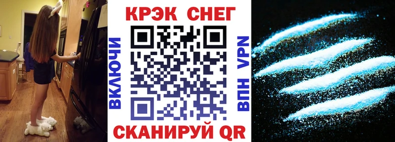 Кокаин Боливия  Кирсанов 