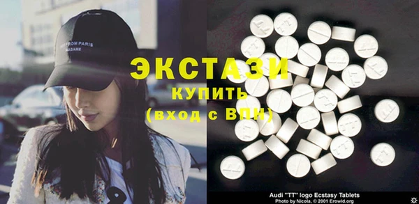 дурь Бугульма