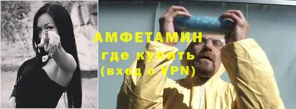 MESCALINE Бронницы