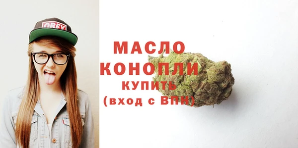 MESCALINE Бронницы