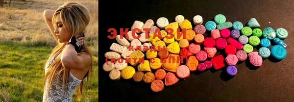 MESCALINE Бронницы