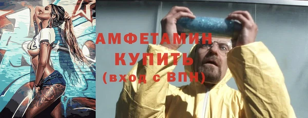 MESCALINE Бронницы