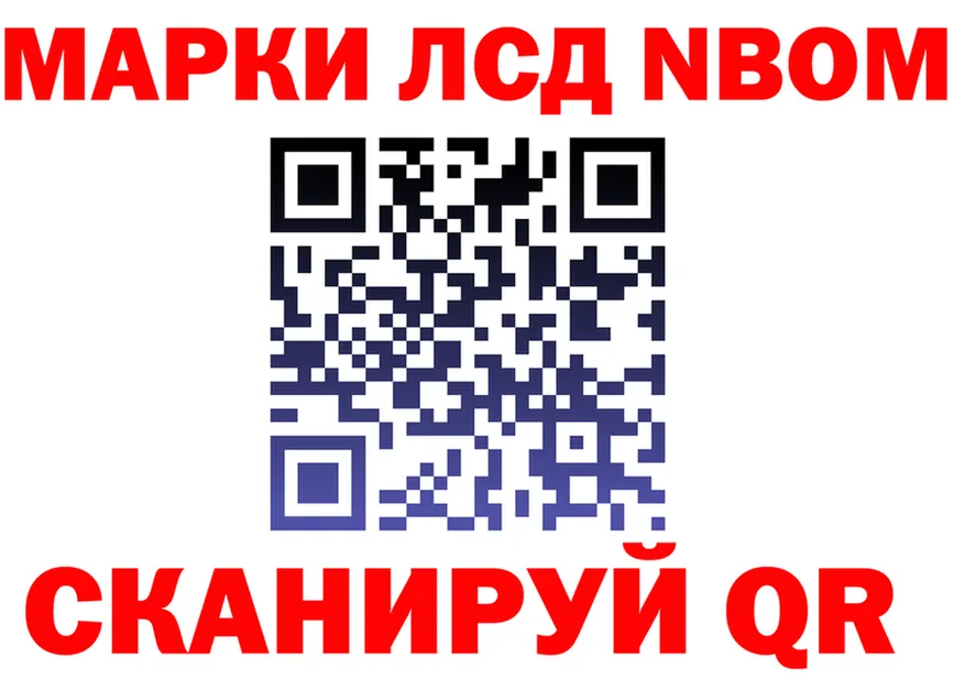 Альфа ПВП СК КРИС зеркало shop hydra Кирсанов