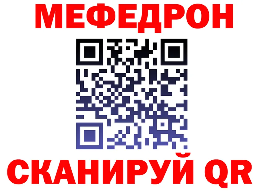 МЕФ 4 MMC сайт мориарти hydra Кирсанов